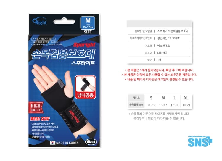상세정보 1