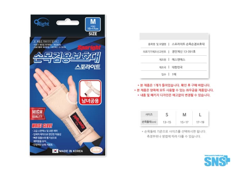 상세정보 1