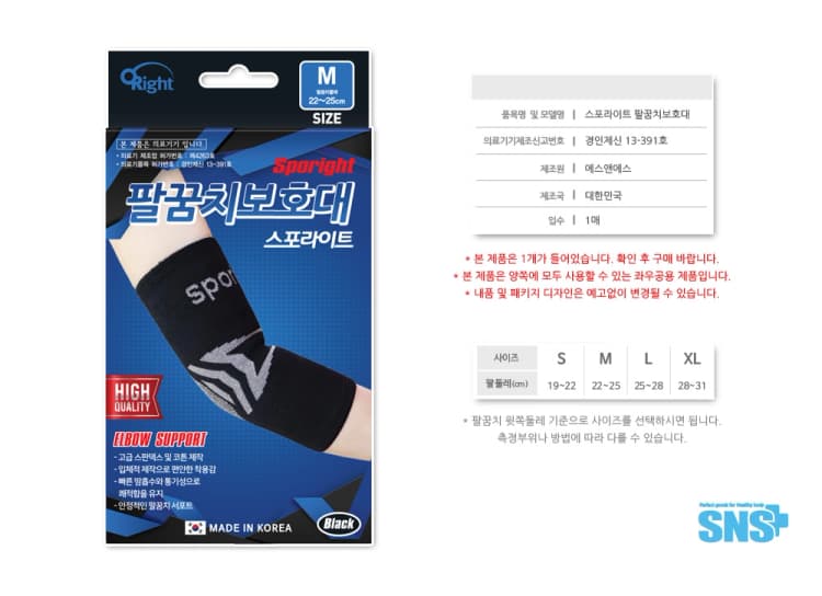 상세정보 1