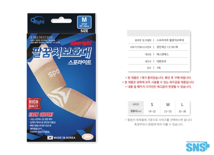 상세정보 1