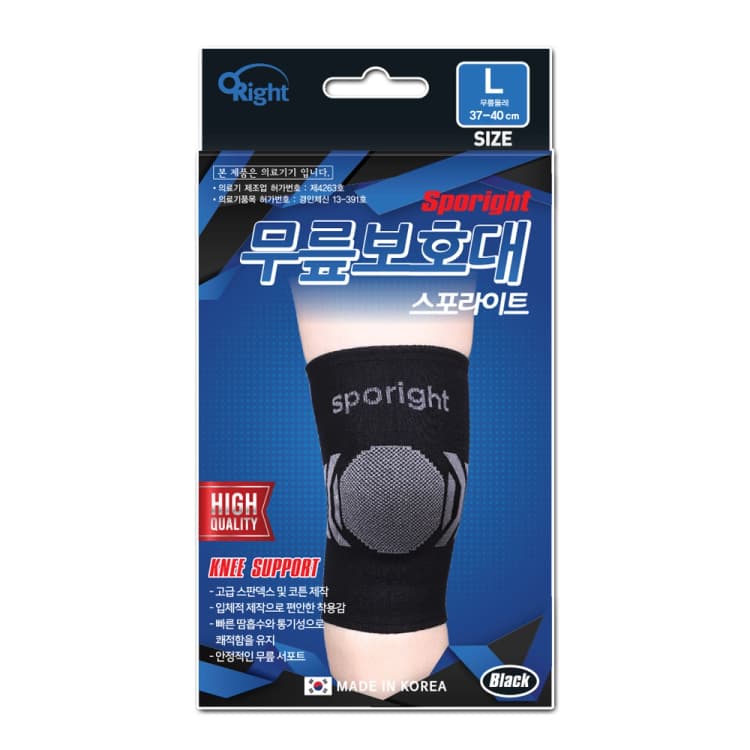 스포라이트 무릎보호대