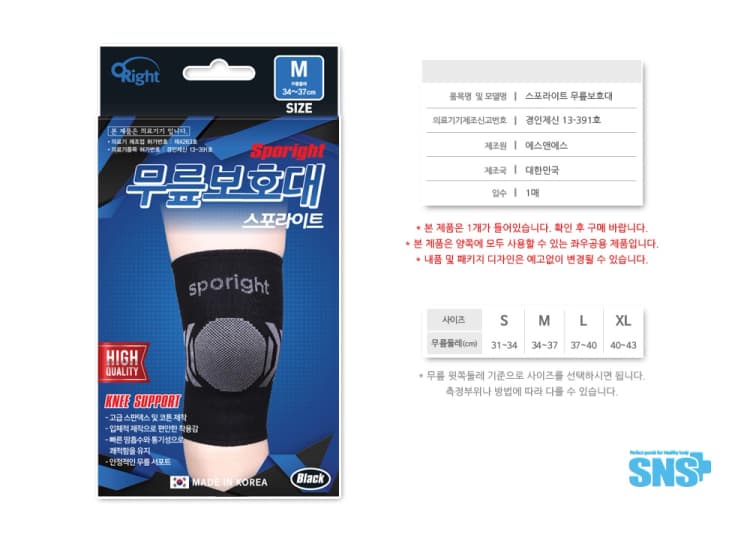 상세정보 1