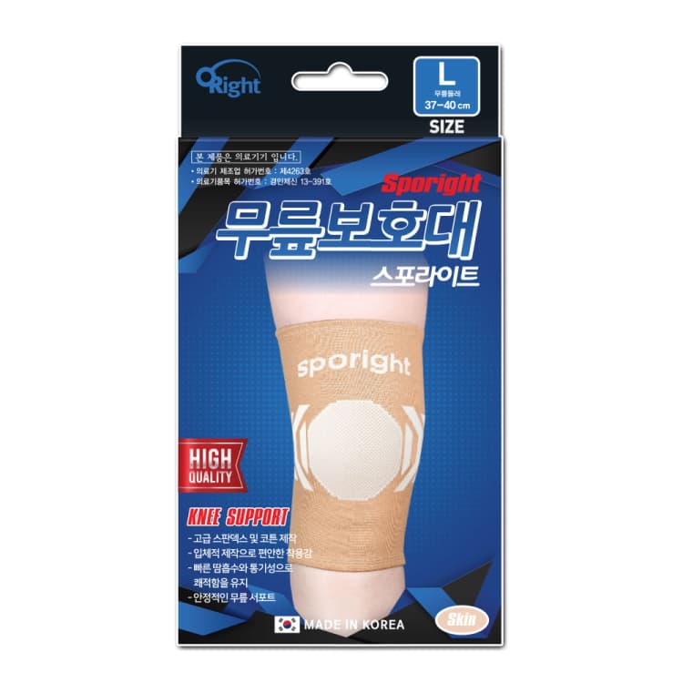 스포라이트 무릎보호대