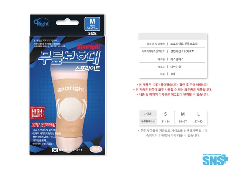 상세정보 1