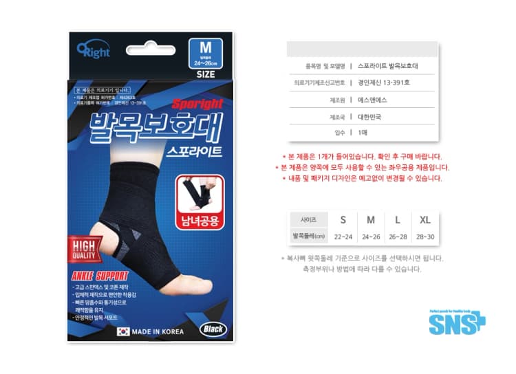 상세정보 1