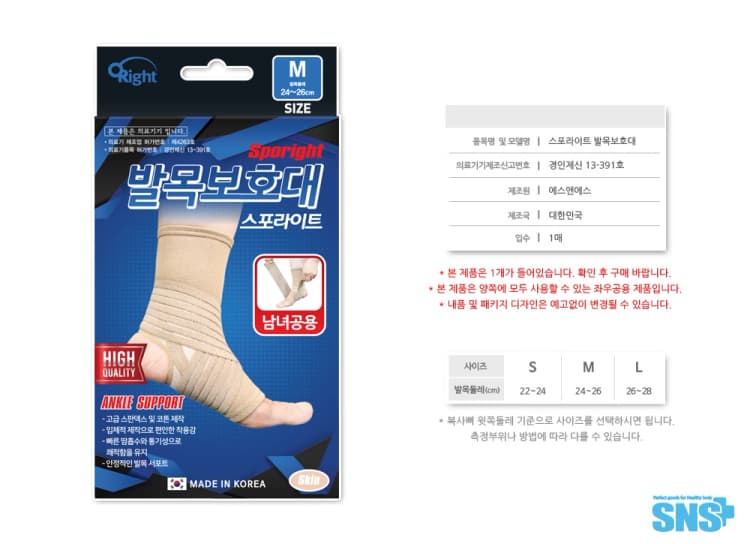 상세정보 1