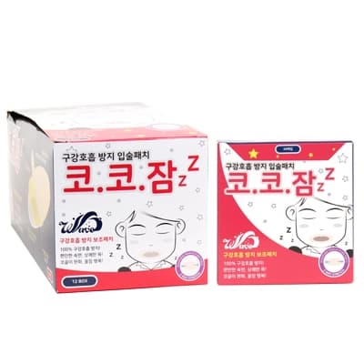 코코잠 구강호흡 방지 입술패치(코골이 완화외)