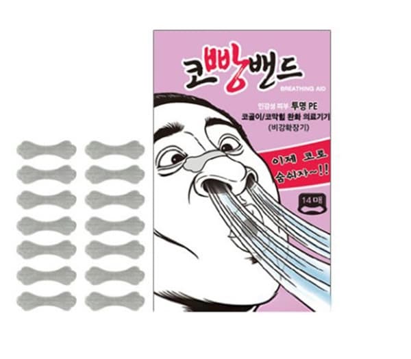 코빵밴드 민감성 피부 투명PE
