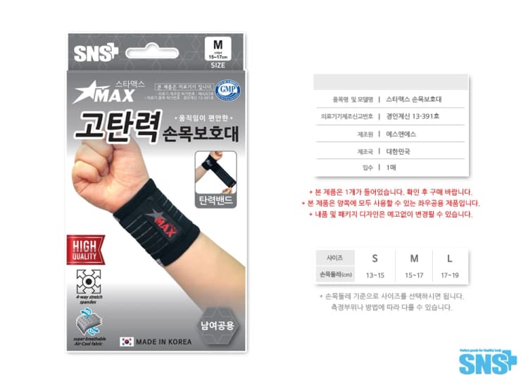 상세정보 1