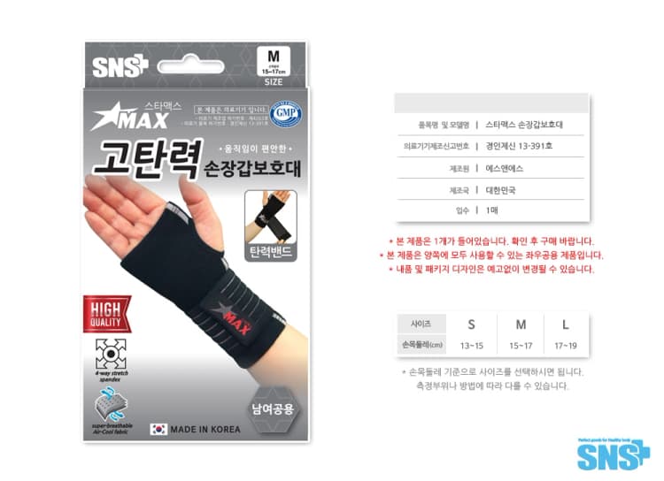 상세정보 1