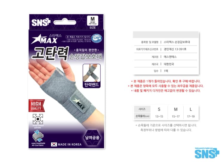 상세정보 1