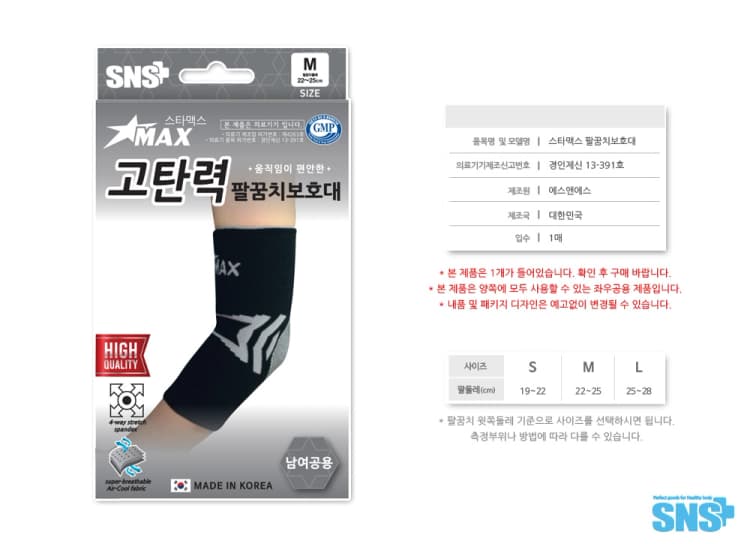상세정보 1