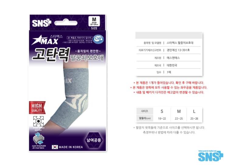 상세정보 1