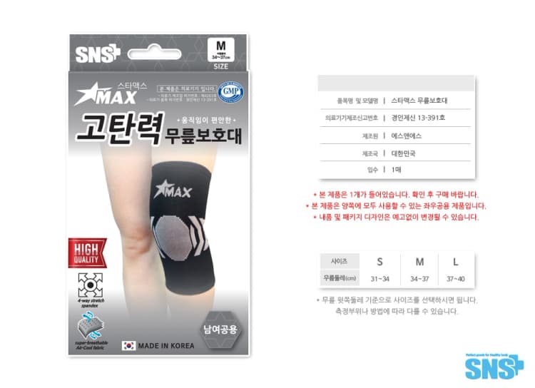 상세정보 1