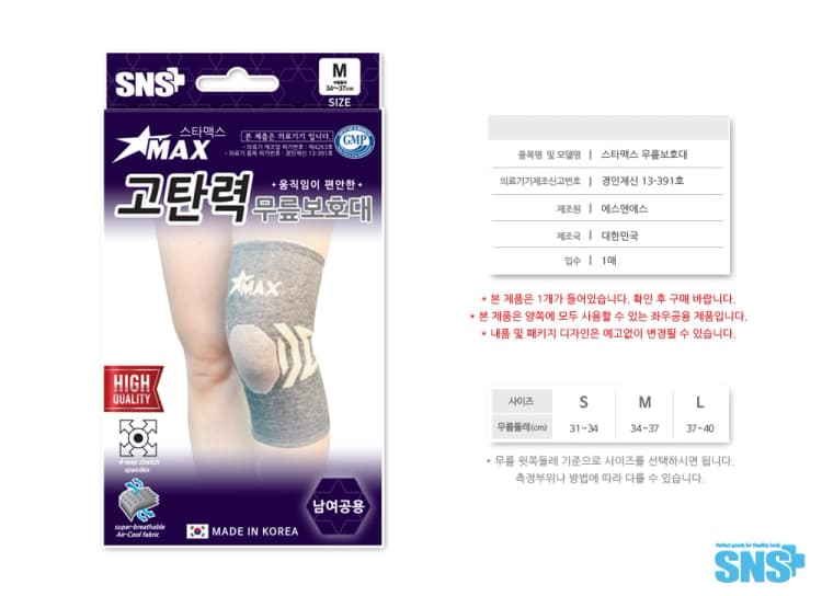 상세정보 1