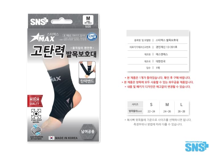 상세정보 1