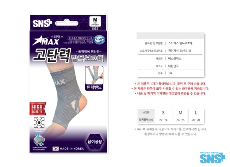 상세정보 1