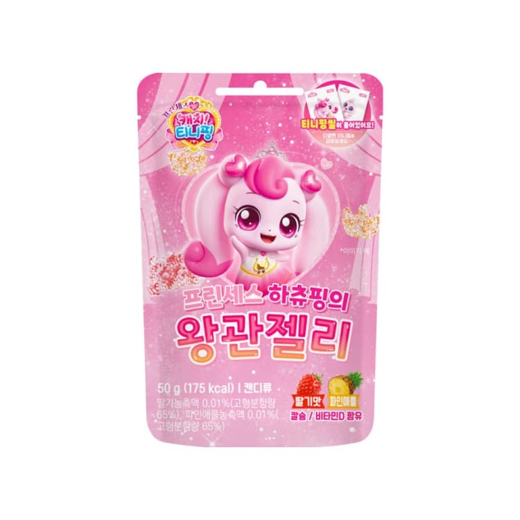 캐치티니핑 프린세스 하츄핑의 왕관젤리