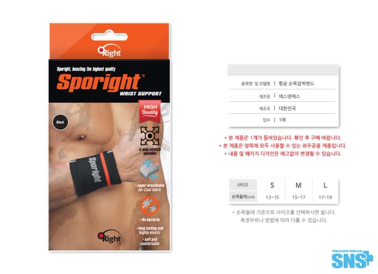 상세정보 1