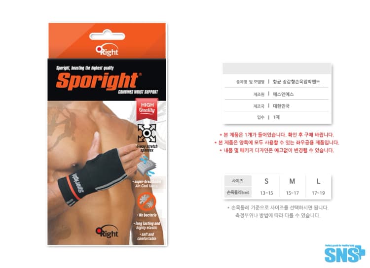 상세정보 1