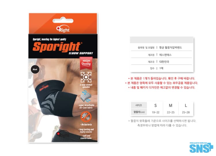 상세정보 1