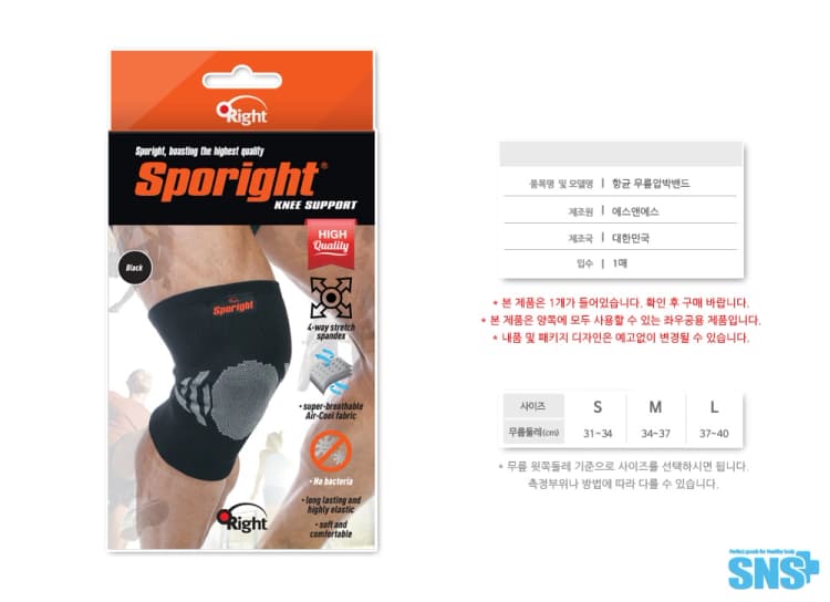 상세정보 1
