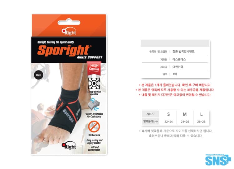 상세정보 1