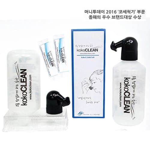 코코크린 코세척기