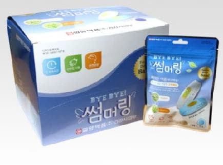 일양약품 바이바이 썸머링 밴드
