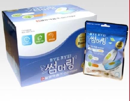 일양약품 바이바이 썸머링 밴드