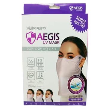 이지스 자외선 차단 마스크 프리미엄