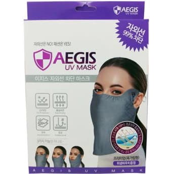 이지스 자외선 차단 마스크 프리미엄