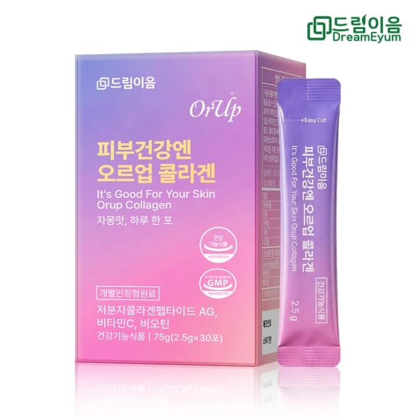드림이음 피부건강엔 오르업 콜라겐