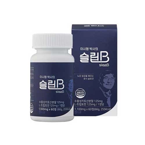 이시형 박사의 슬립B