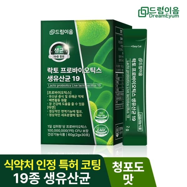 드림이음 락토 프로바이오틱스 생유산균19