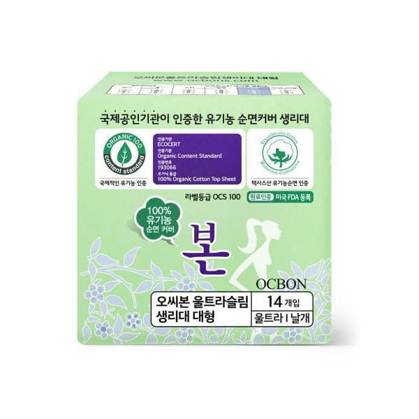 유기농 본 면생리대 울트라 날개