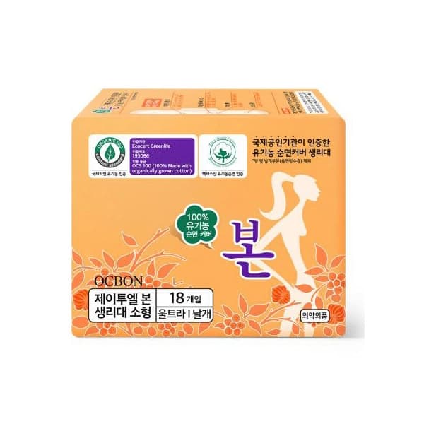 유기농 본 면생리대 울트라 날개