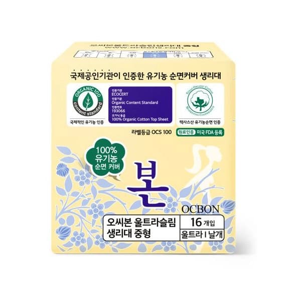 유기농 본 면생리대 울트라 날개