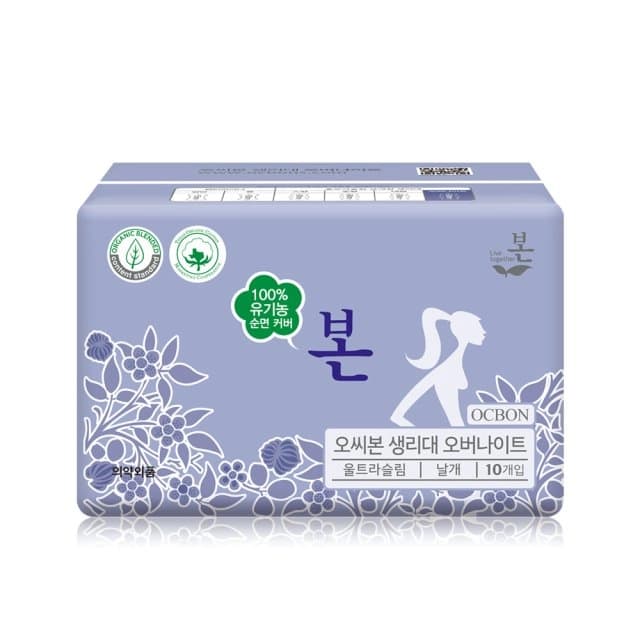 유기농 본 면생리대 울트라 날개