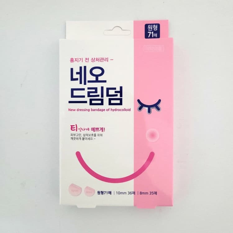 뉴바이오 네오드림덤