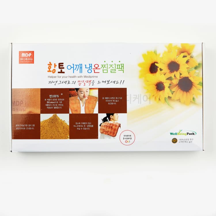 엠디프라임 황토 어깨 냉온찜질팩(면)