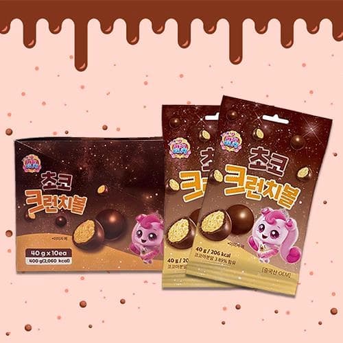 캐치티니핑 초코 크런치볼