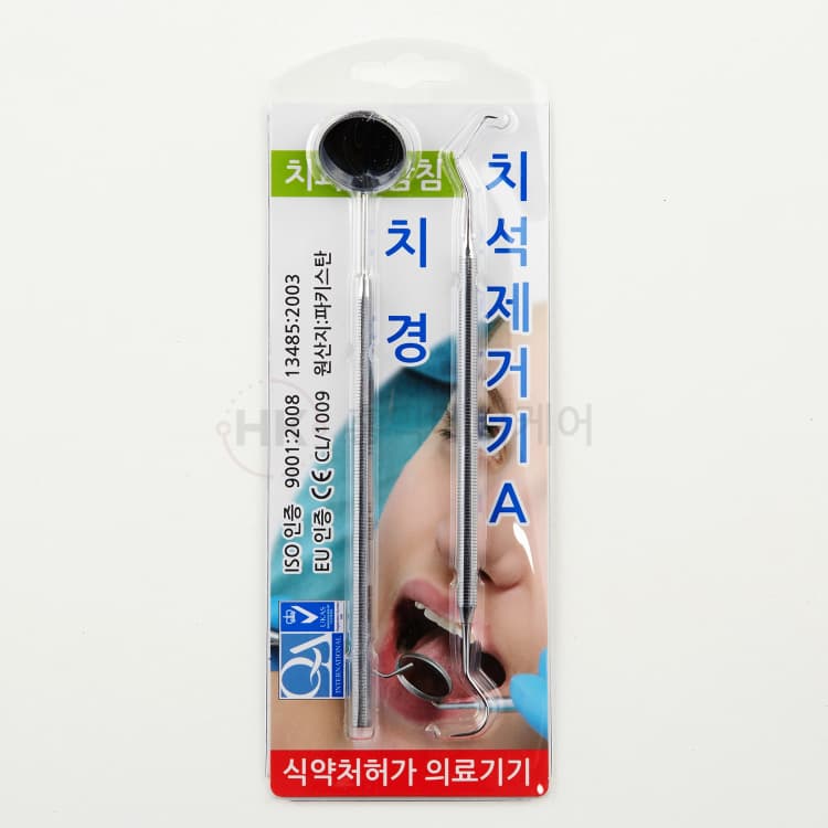 치석제거기 A