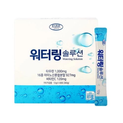 에버그린 워터링 솔루션