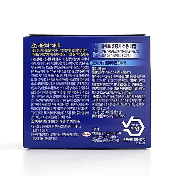 상세정보 2