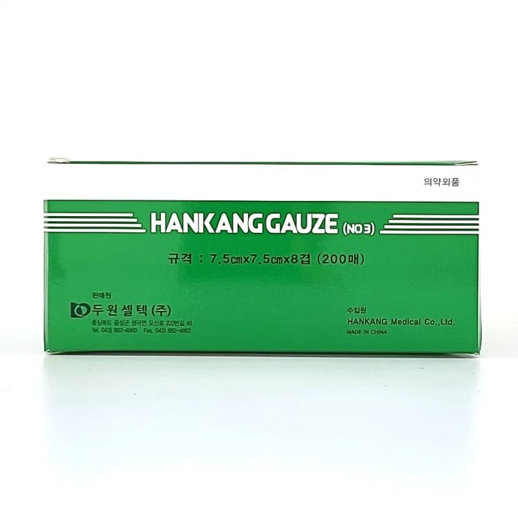 상세정보 1