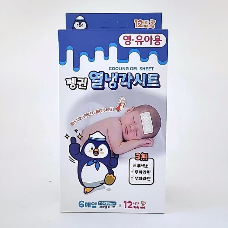 상세정보 1