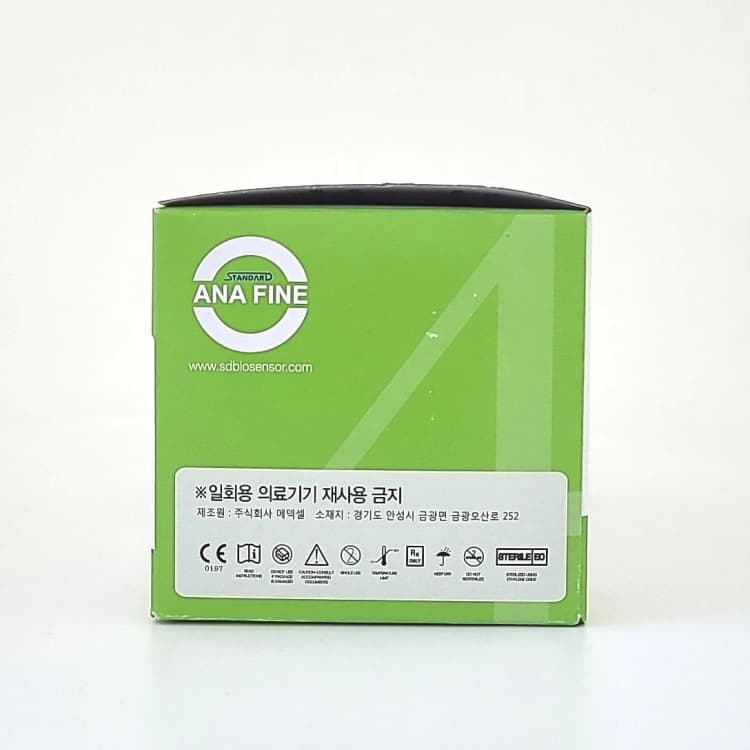 상세정보 3