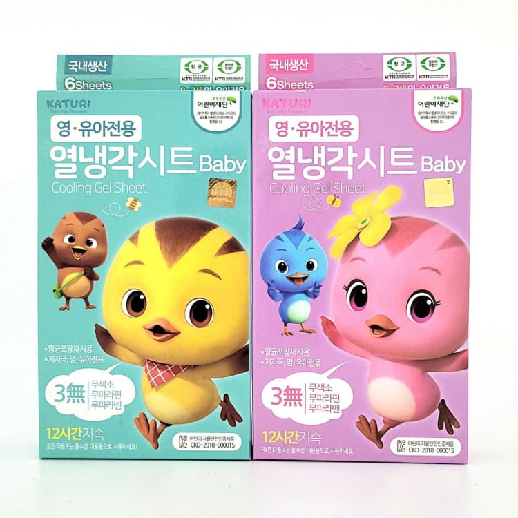 엄마까투리 열냉각시트(영,유아전용/색상랜덤)