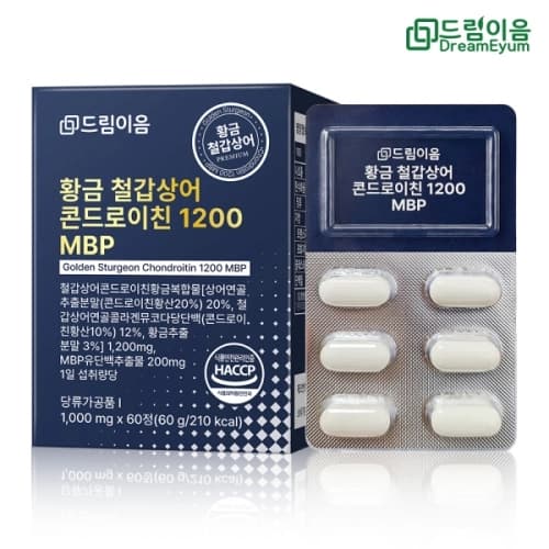 드림이음 황금 철갑상어 콘드로이친 1200MBP